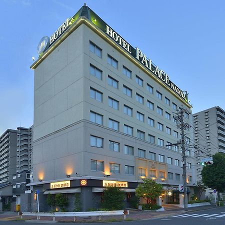 Hotel Palace Nagoia Exterior foto