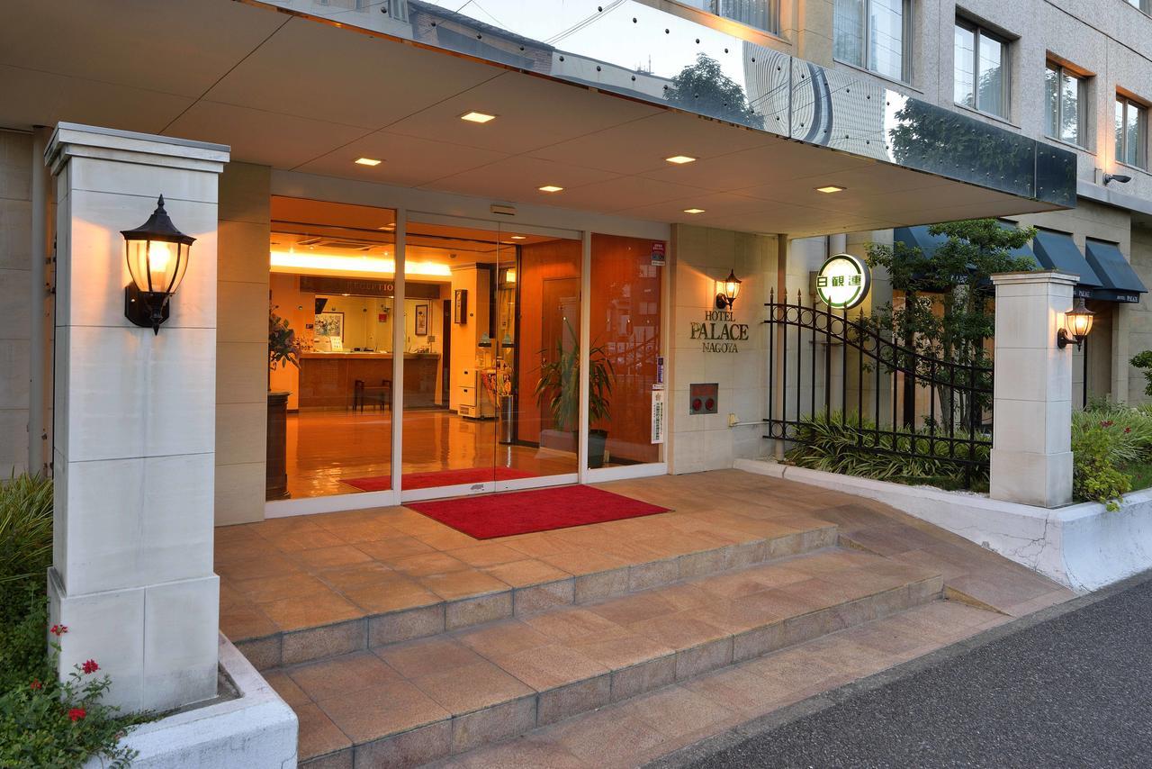 Hotel Palace Nagoia Exterior foto
