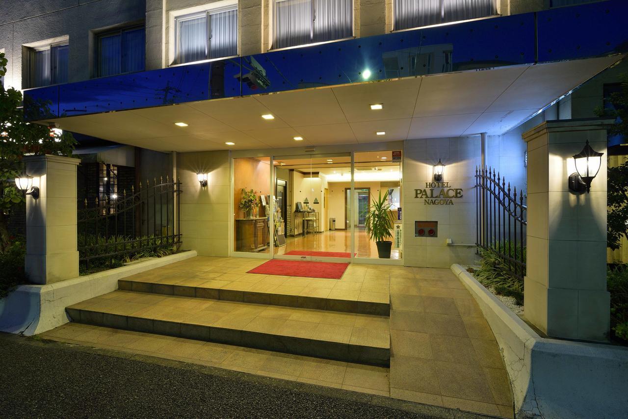 Hotel Palace Nagoia Exterior foto