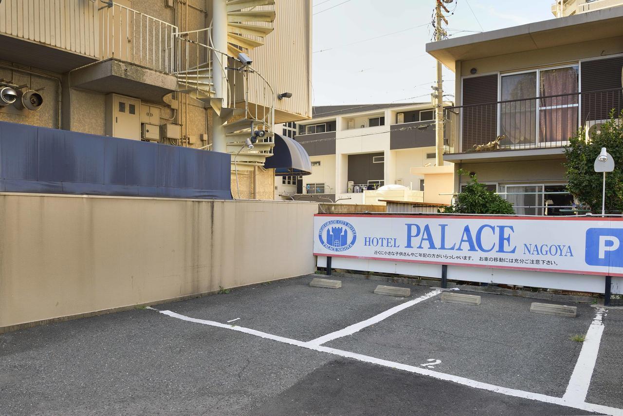 Hotel Palace Nagoia Exterior foto